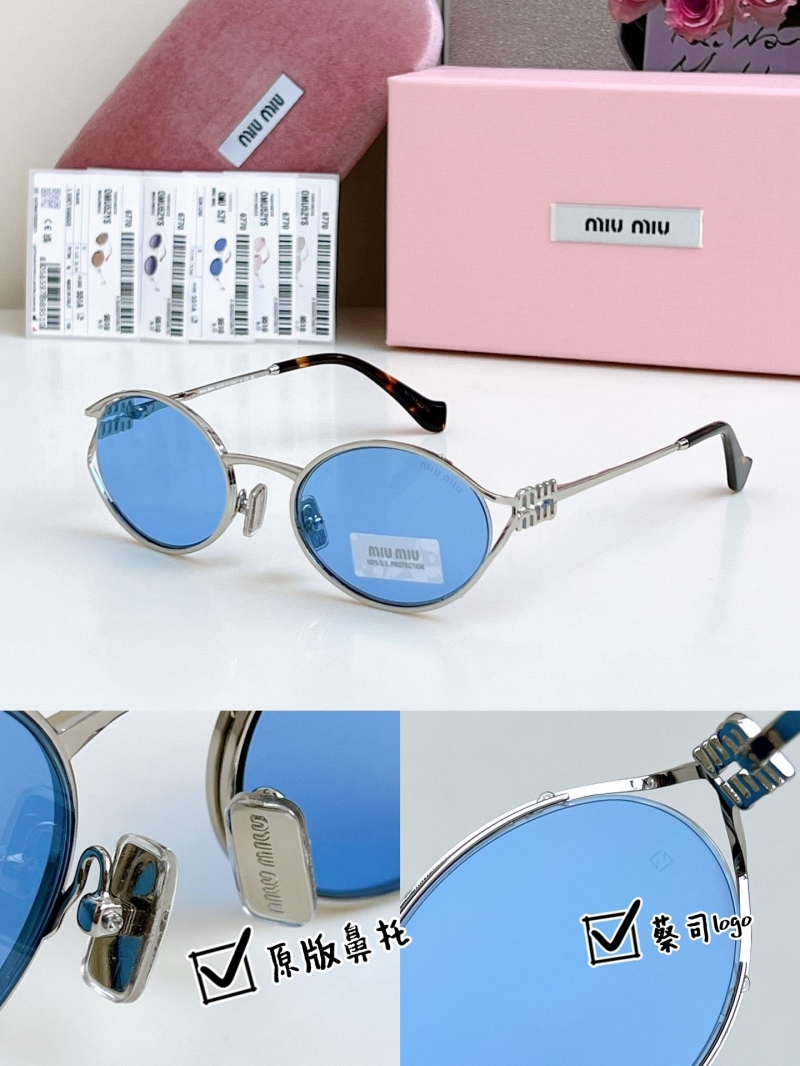 MIU MIU